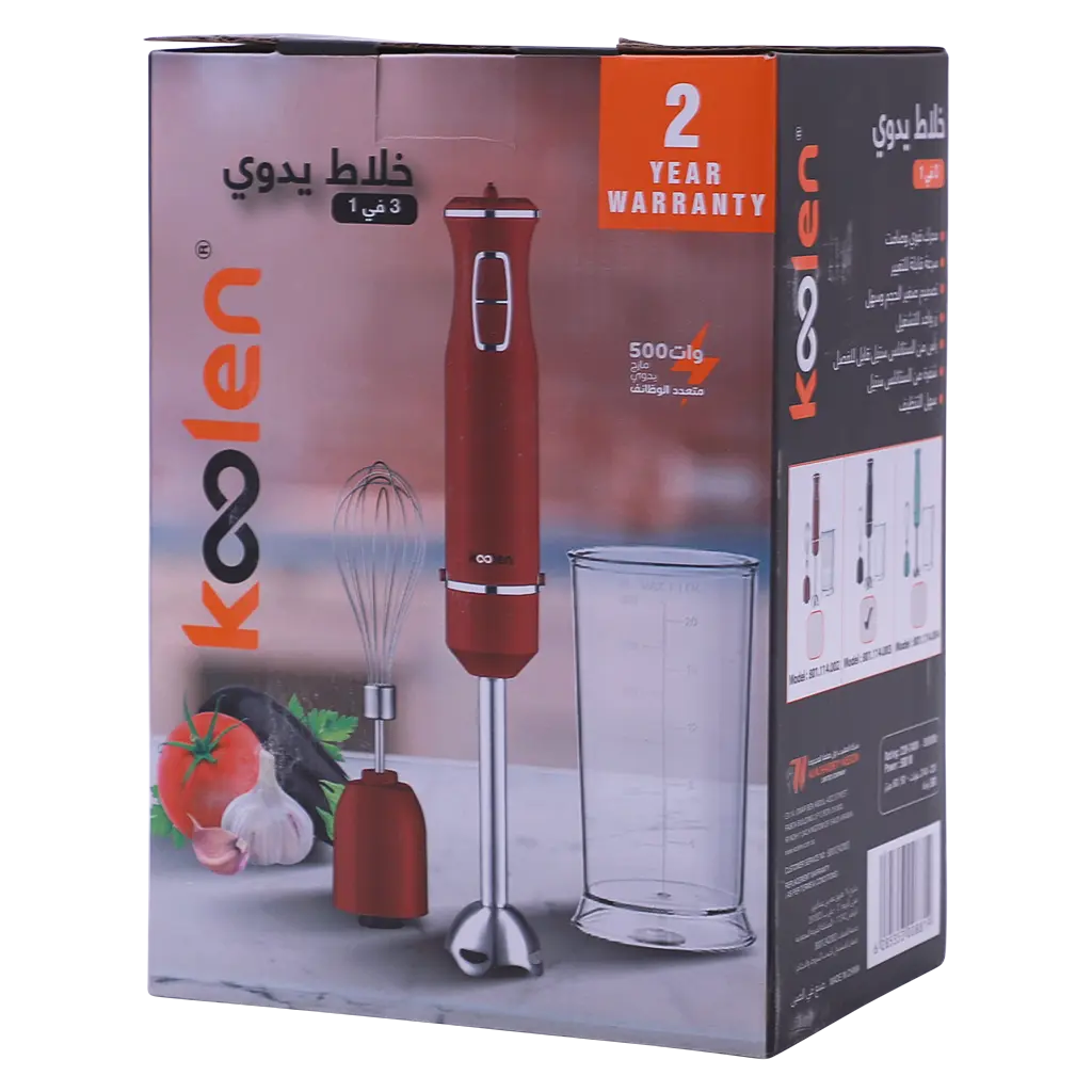 koolen hand blender 2 in 1 500w - view 5