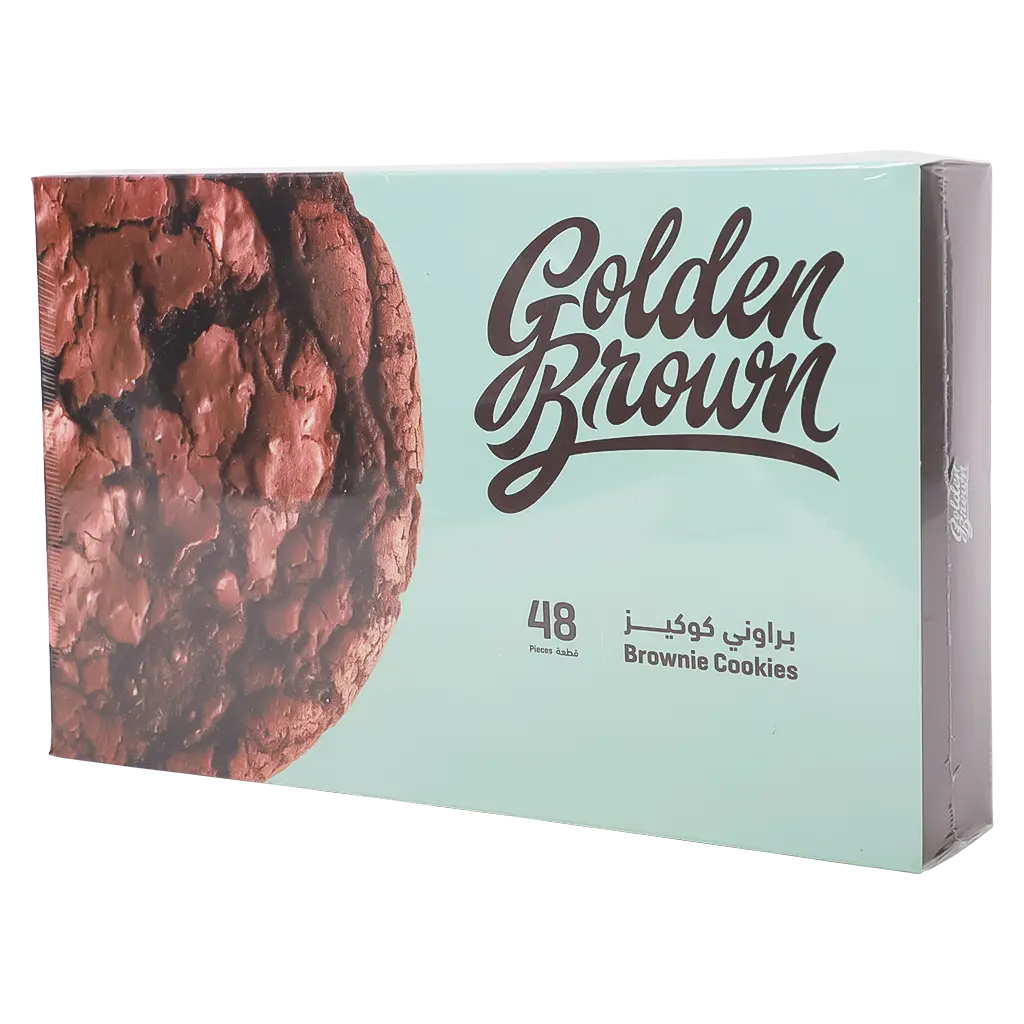 Golden Brown Brownie Cookies 48 pcs  450 gm  - view 2