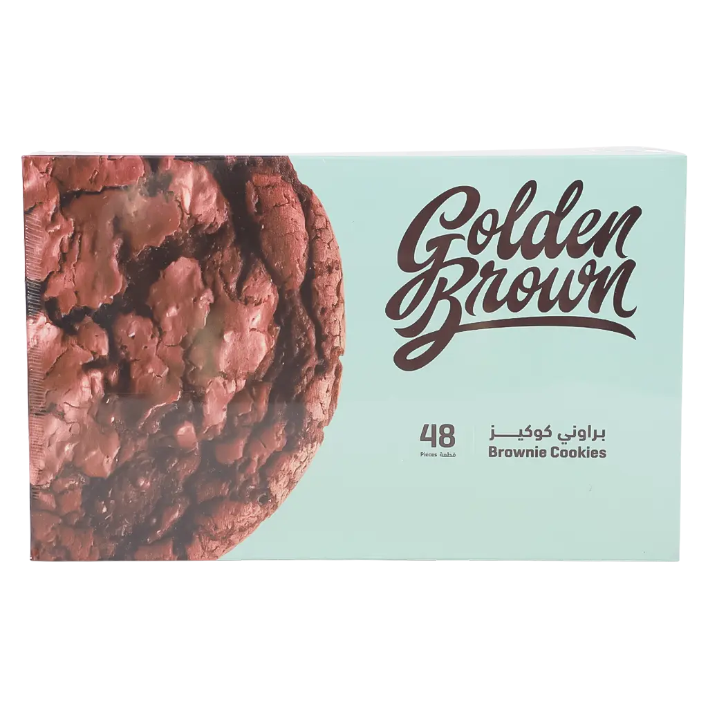Golden Brown Brownie Cookies 48 pcs  450 gm  - view 3