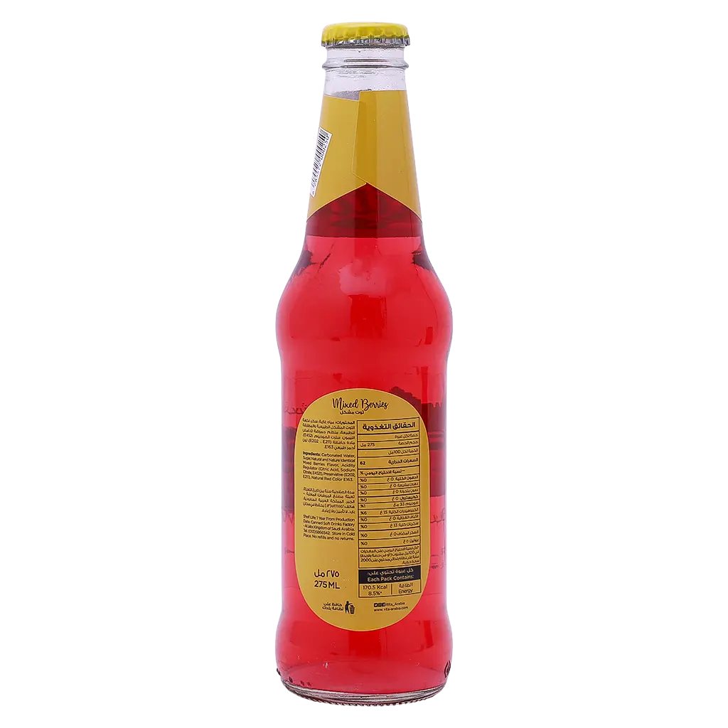 Rita Mixed Berries   275ml - view 2