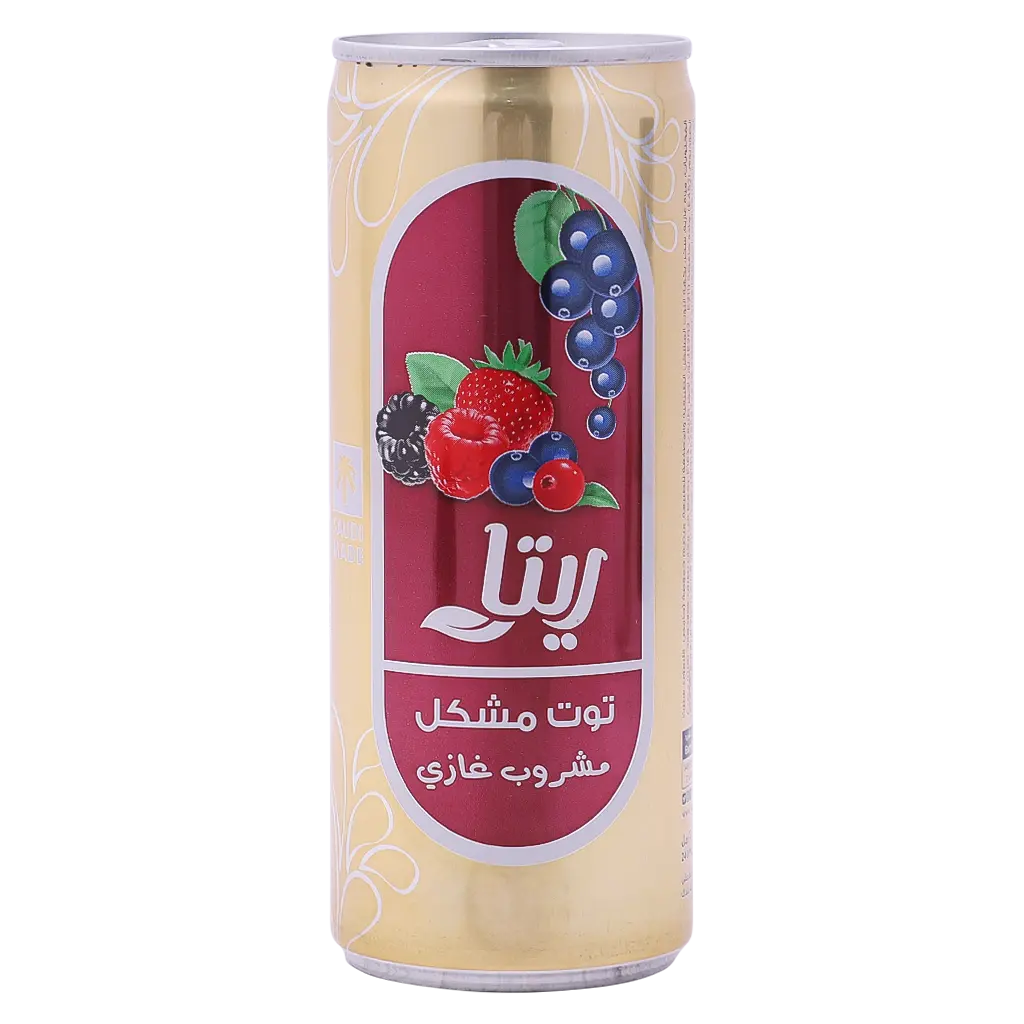 Rita soft drink Mixed Berries 240 ml  - view 2
