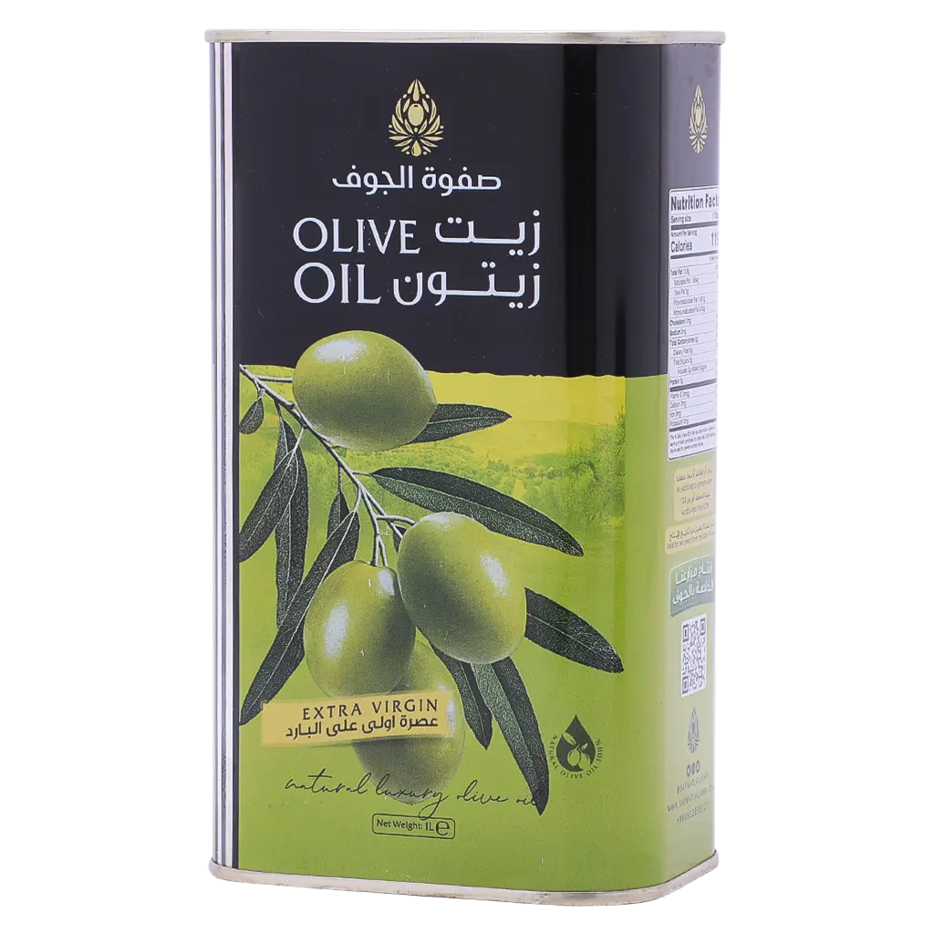 Safwat Aljawf Virgin Olive Oil 1liter - view 1