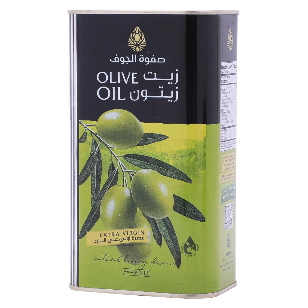Safwat Aljawf Virgin Olive Oil 1liter