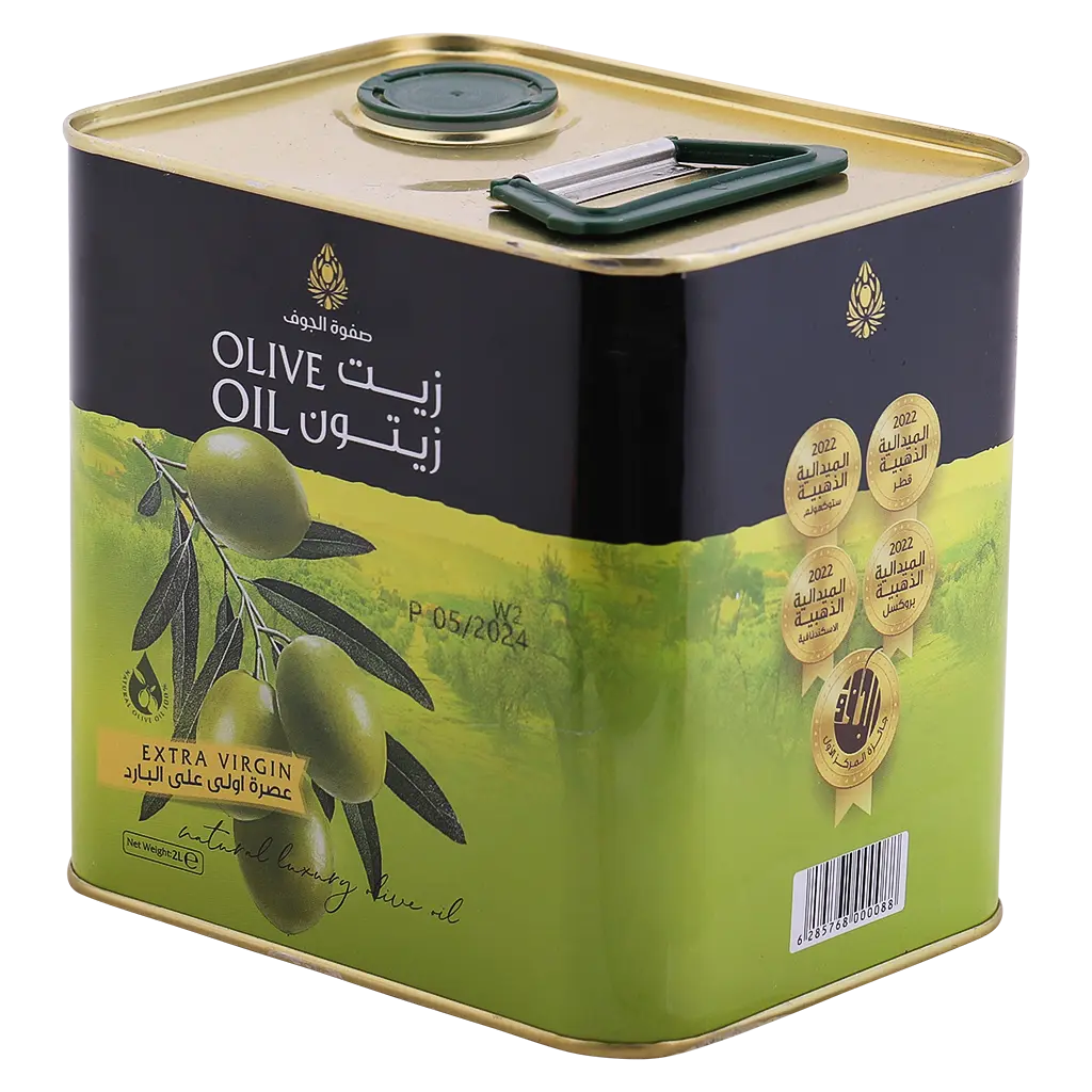 Safwat Aljawf Virgin Olive Oil 2liters - view 1