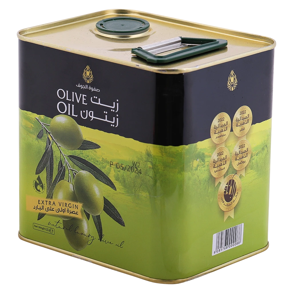Safwat Aljawf Virgin Olive Oil 2liters