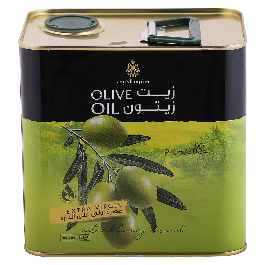 Safwat Aljawf Virgin Olive Oil 2liters - view 2
