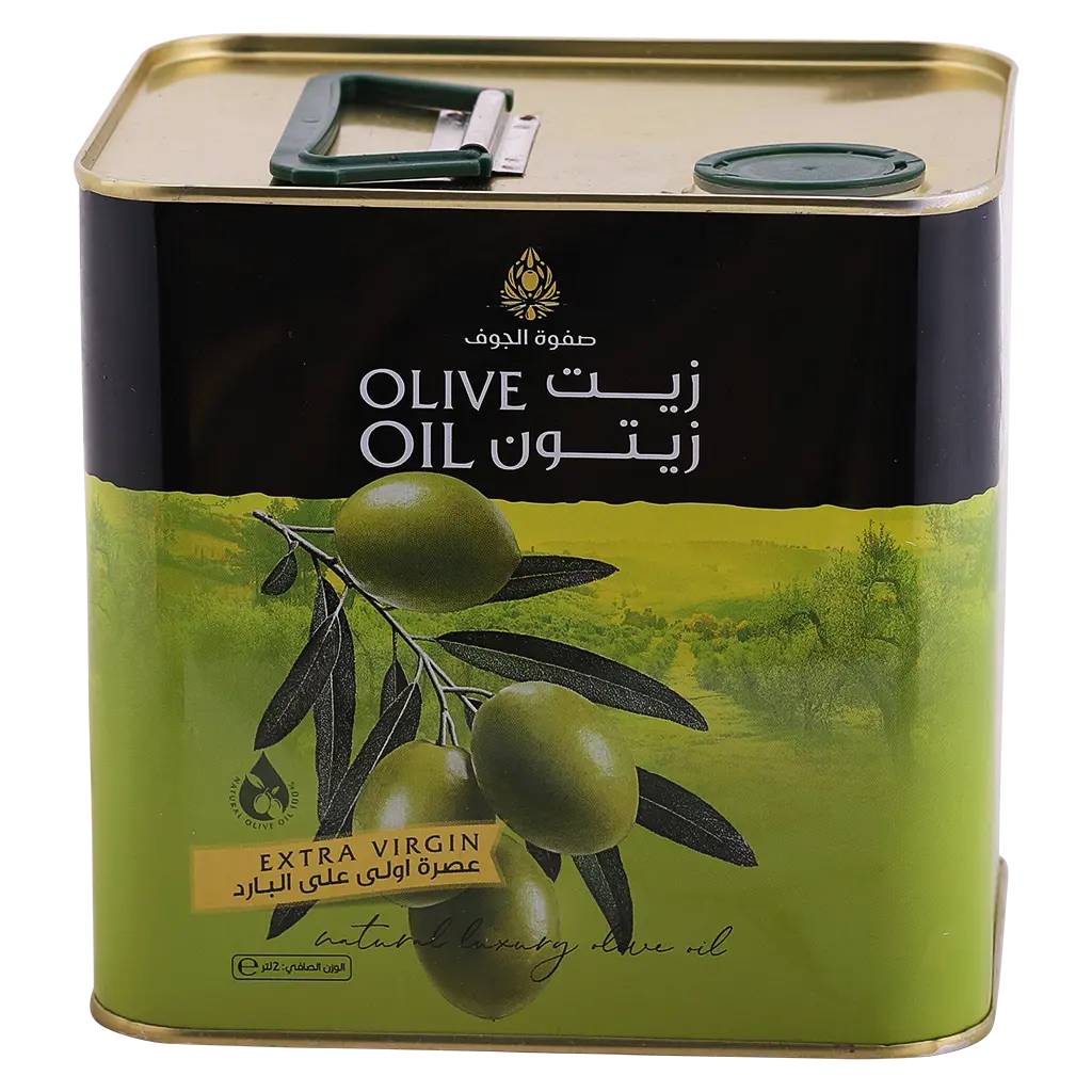 Safwat Aljawf Virgin Olive Oil 2liters - view 3