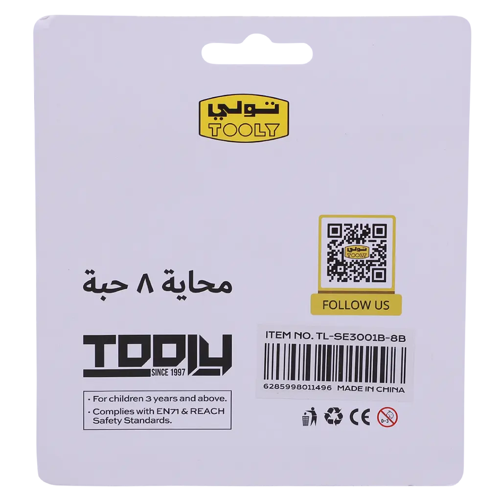 Tooly Eraser 8 pcs - view 2