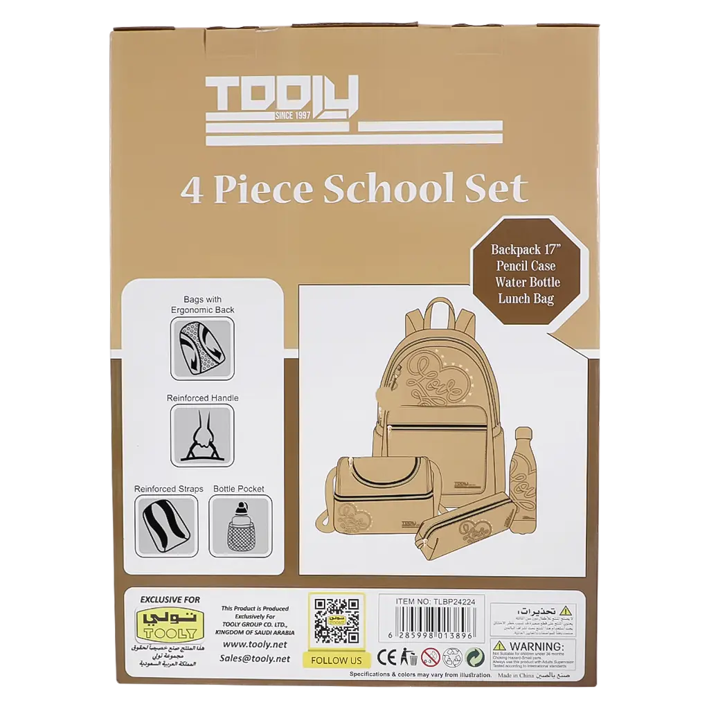 Tooly Backpack 17 inch  set of 4 In 1 - view 3