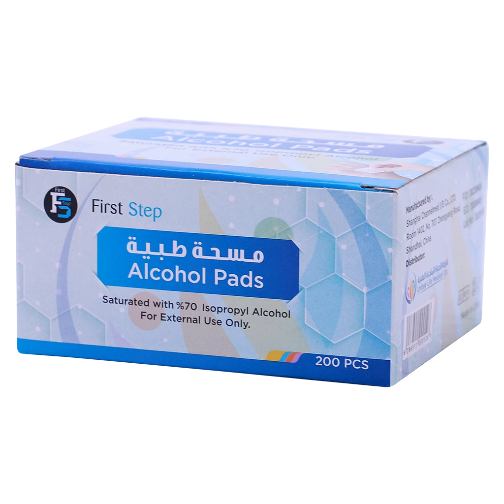 فرست ستيب مسحة طبية 200 حبة