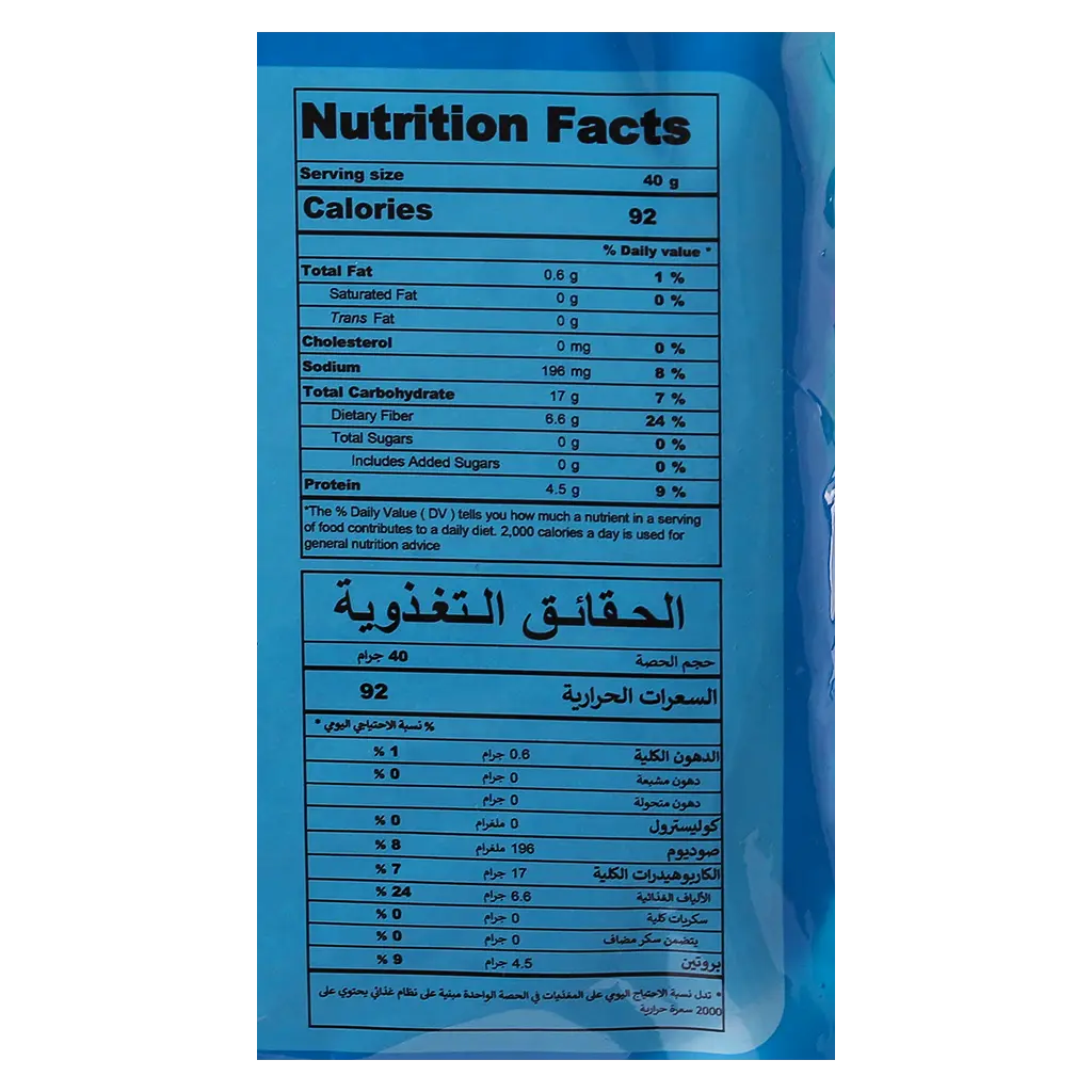 Reef Kaaki Oats Bread 7 Pieces - view 3