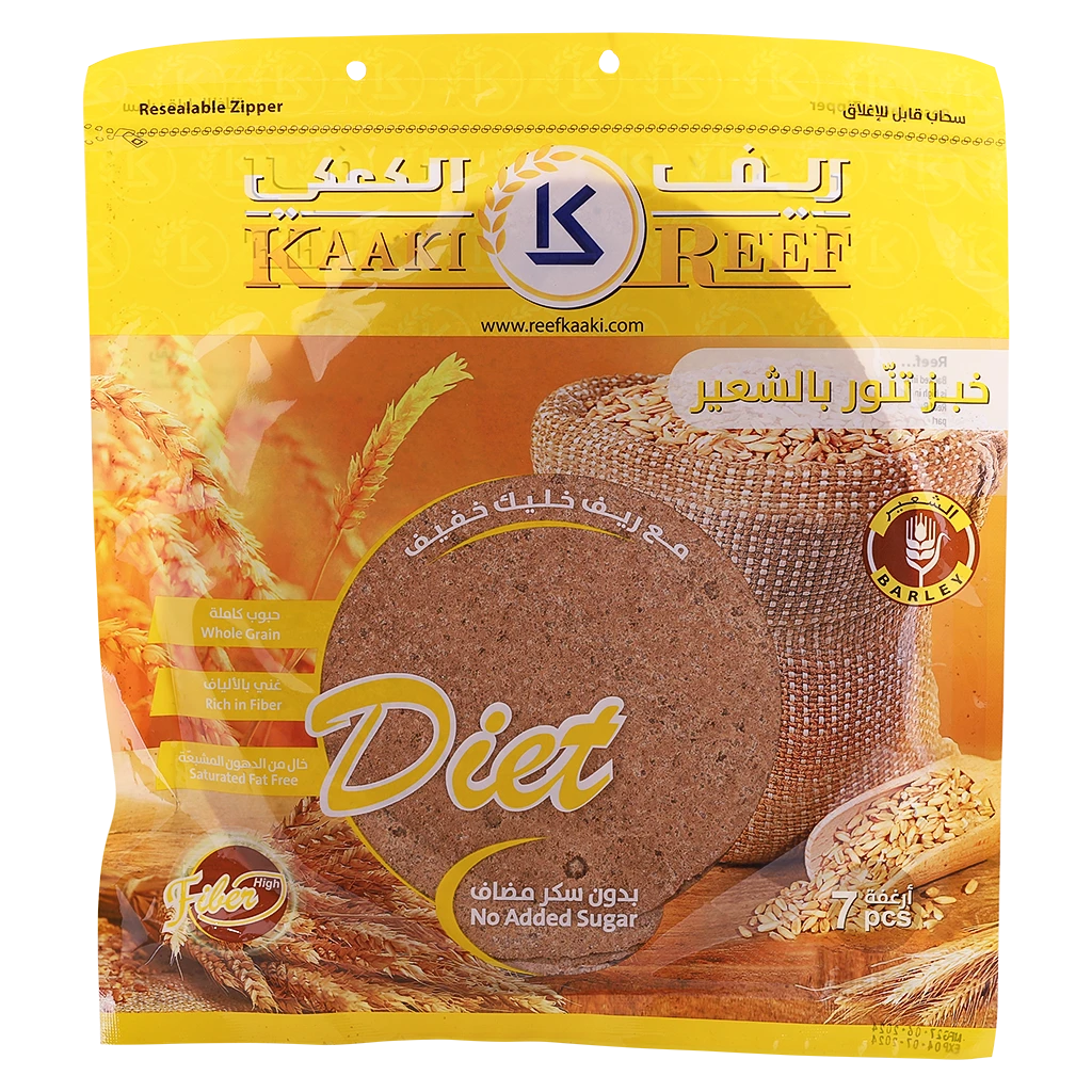 Reef Kaaki Barly Bread 7 Pieces