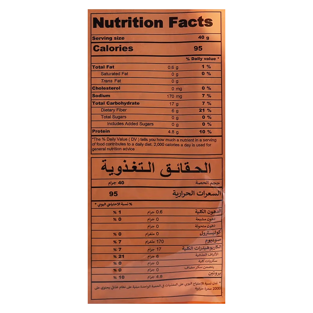 Reef Kaaki High In Protein Soy Bread 7 Pieces - view 3