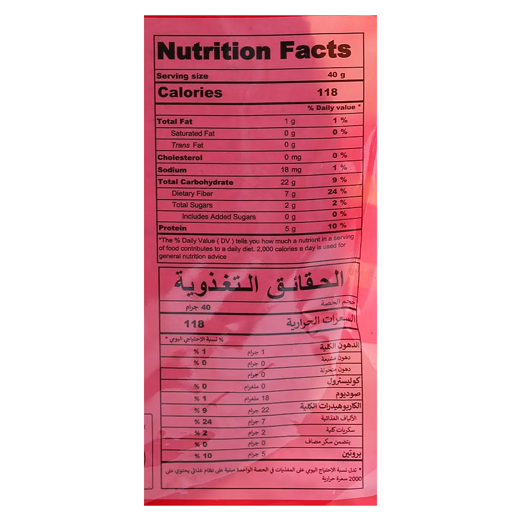 Reef Kaaki Millet Bread 7 Pieces - view 3