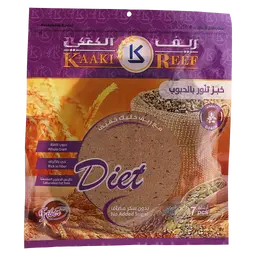 ريف كعكي خبز تنور بالحبوب 7 حبات