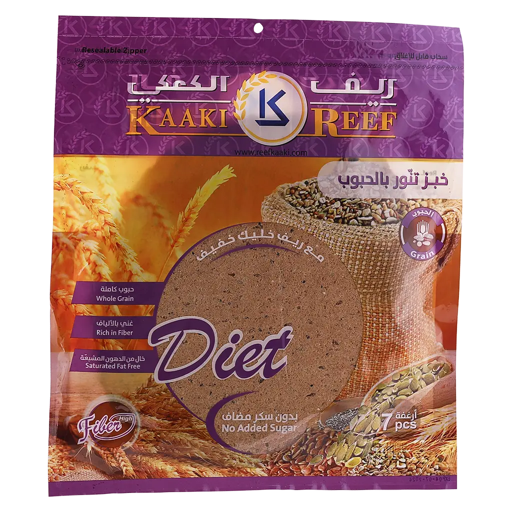 Reef Kaaki Grain Bread 7 Pieces - view 1