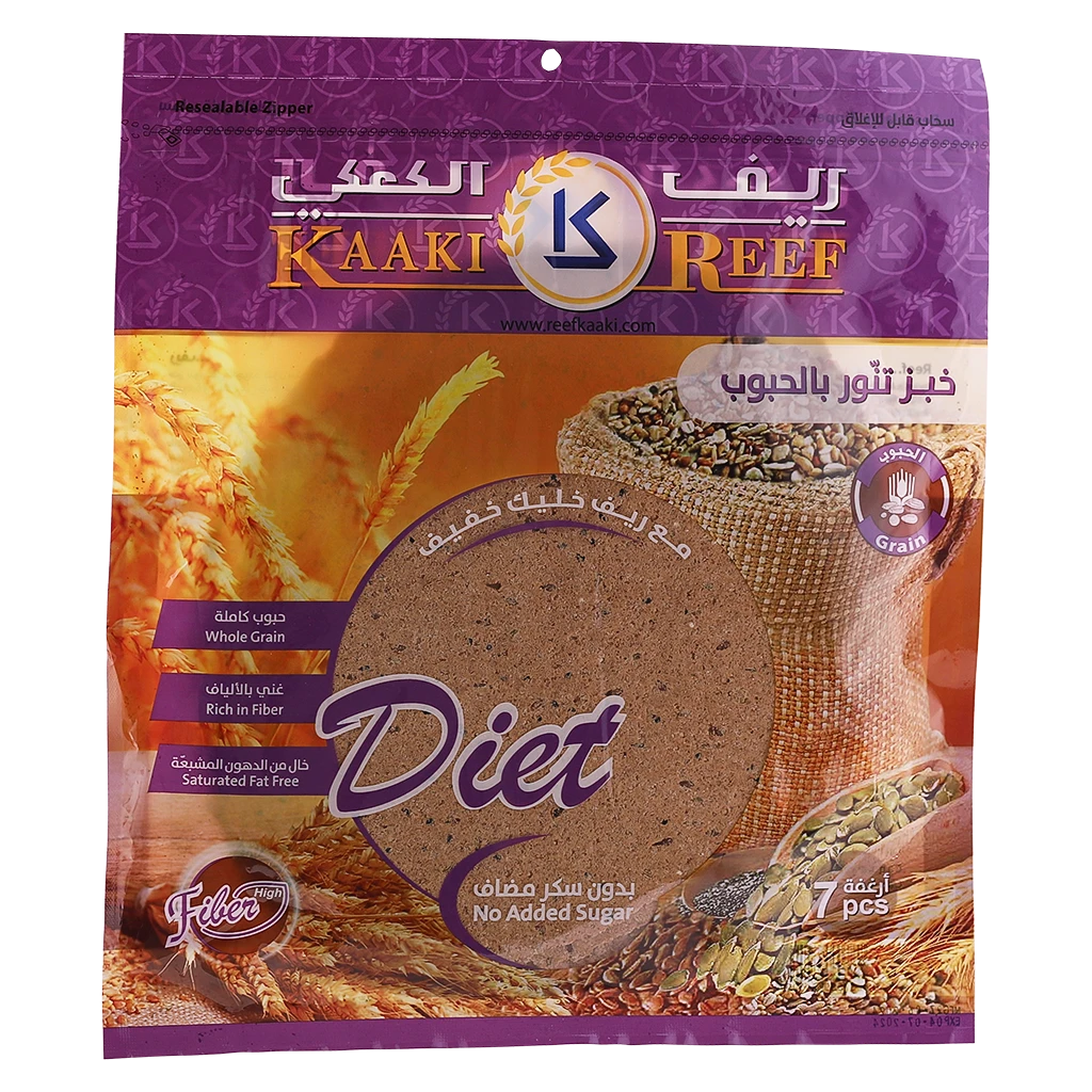 Reef Kaaki Grain Bread 7 Pieces
