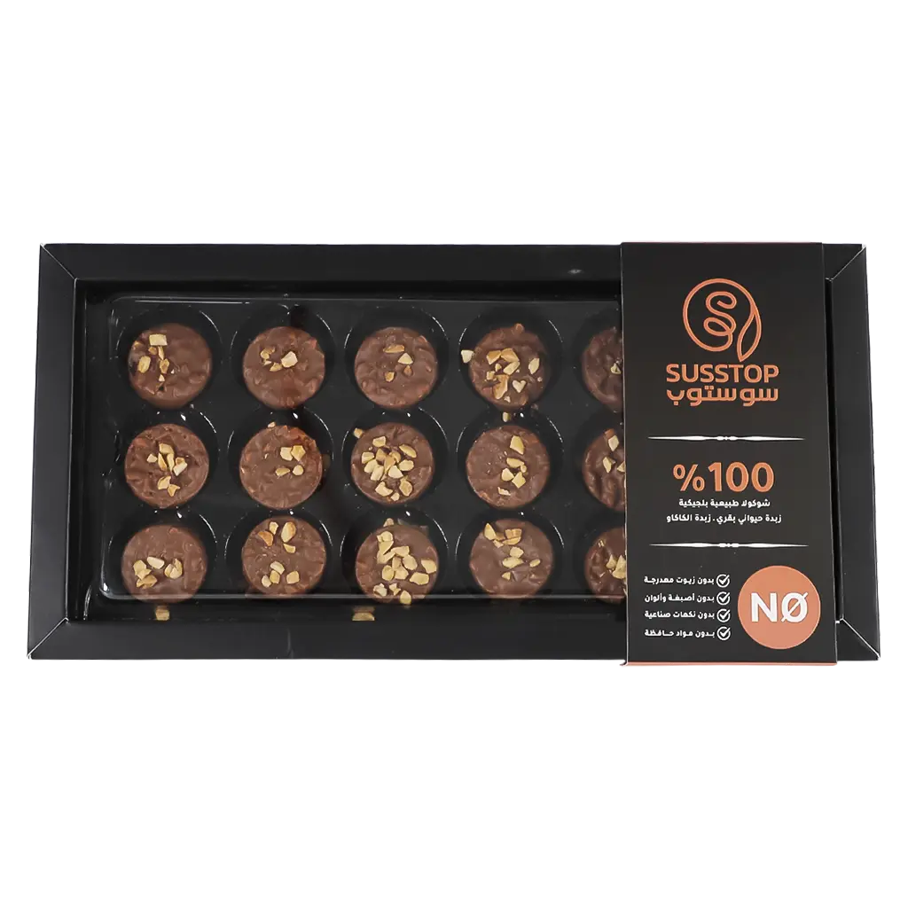 Susstop Snickers 200 gm - view 3