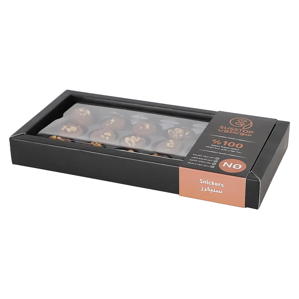 Susstop Snickers 200 gm - view 4