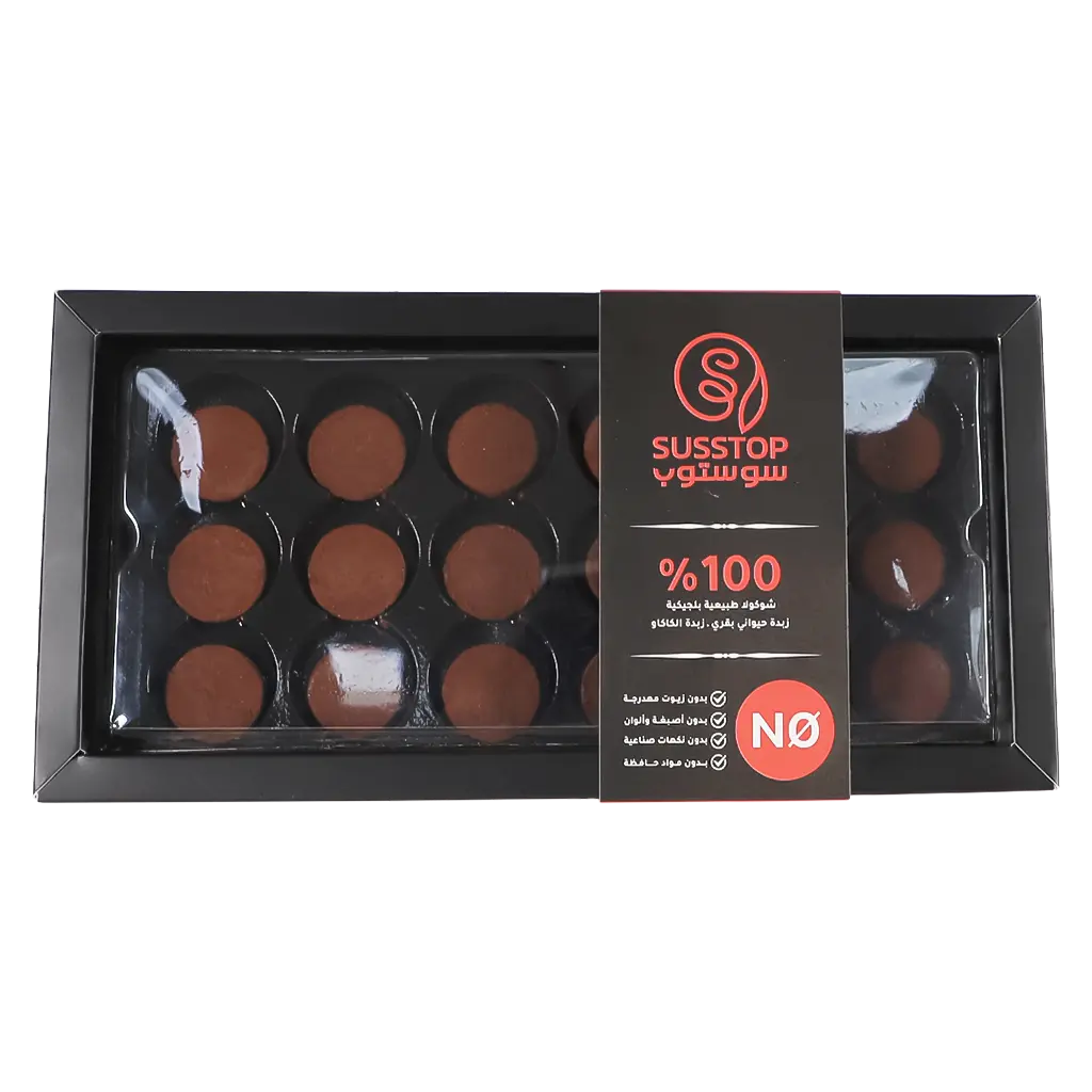 Susstop Fudgmi Truffles 200 gm - view 3
