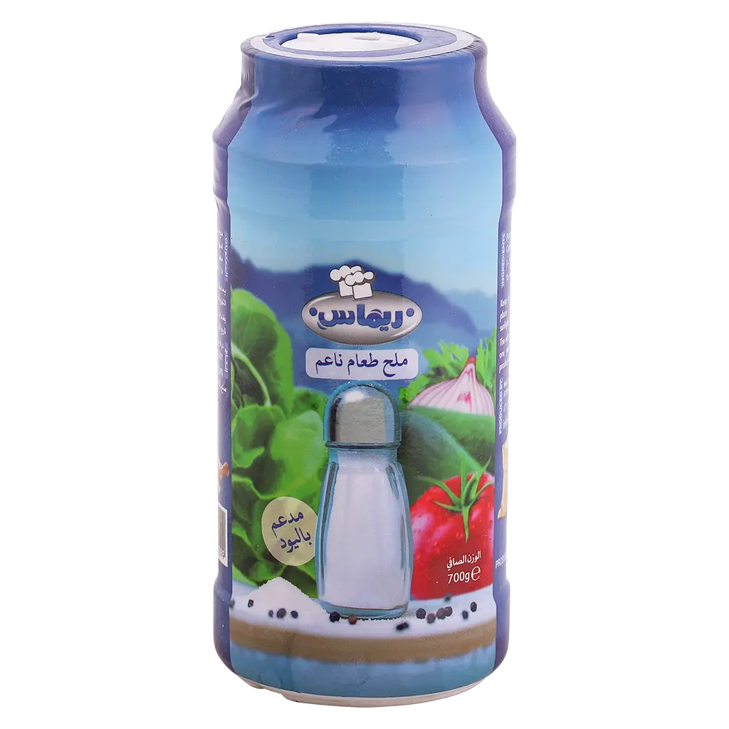 Remas Iodized Table Salt 700 gm - view 1