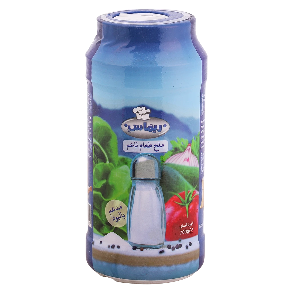 Remas Iodized Table Salt 700 gm