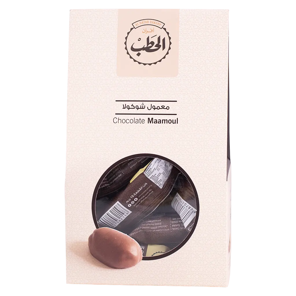 Al Hatab Chocolate Maamoul 225 gm - view 2