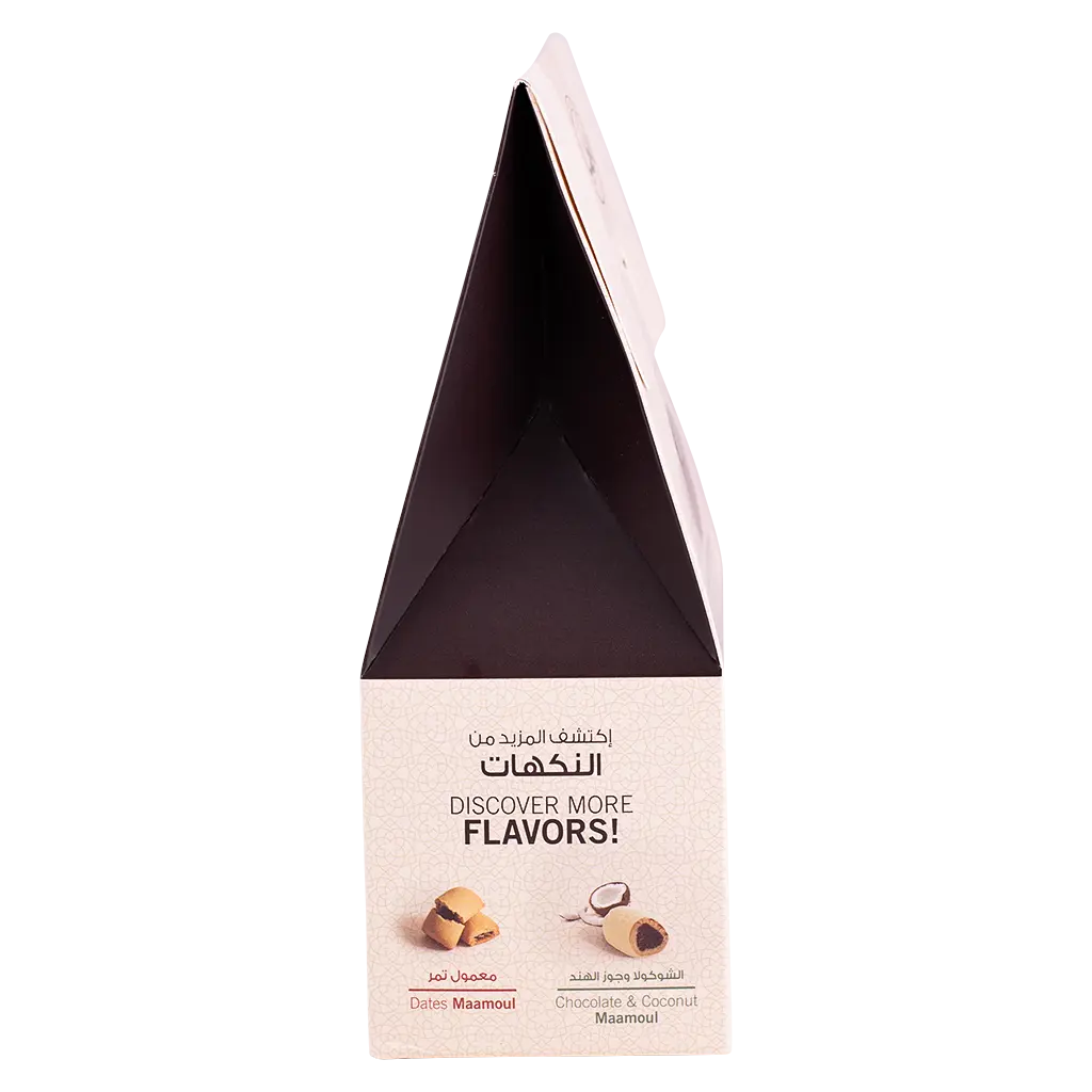 Al Hatab Chocolate Maamoul 225 gm - view 3