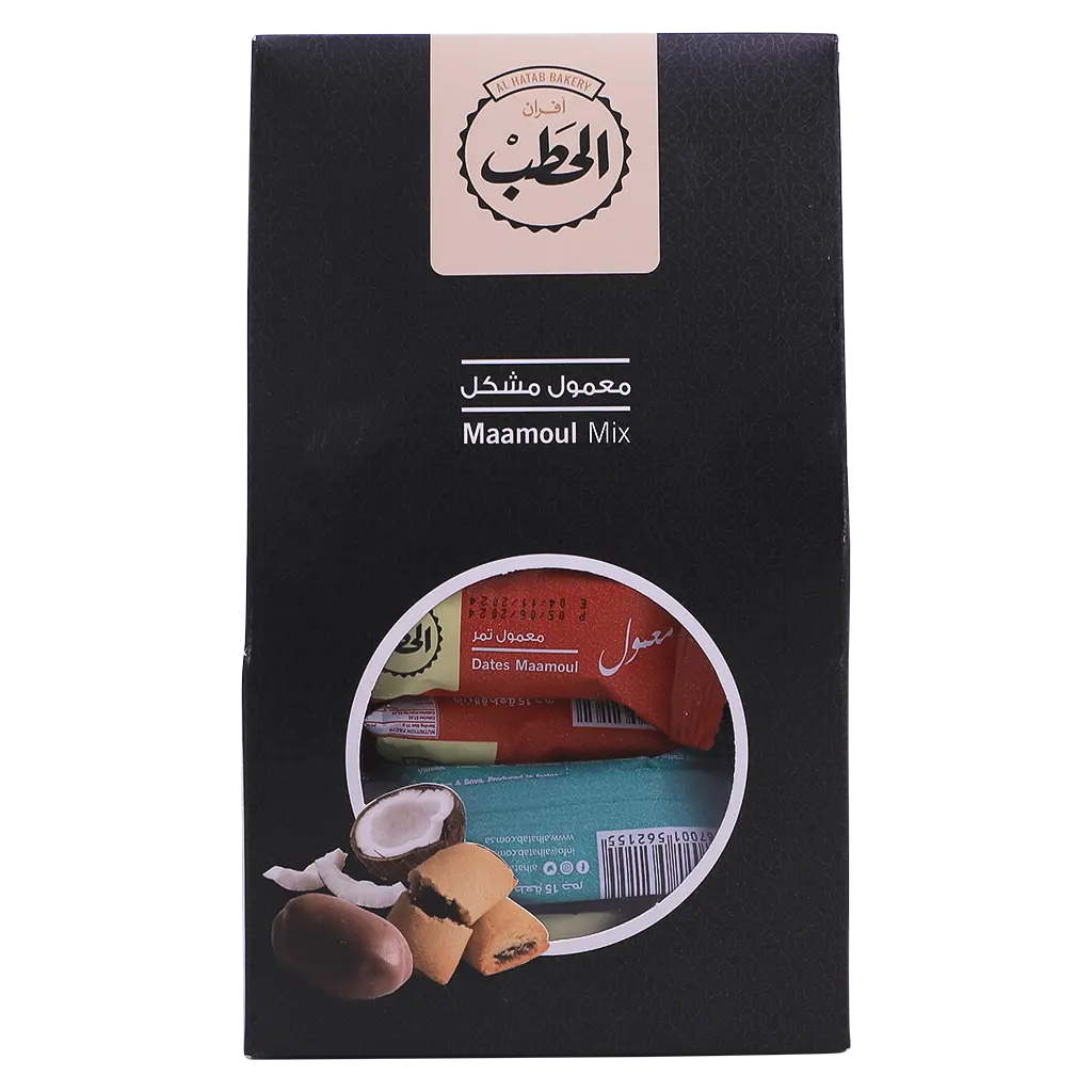 Al Hatab Maamoul Mix 225 gm - view 2