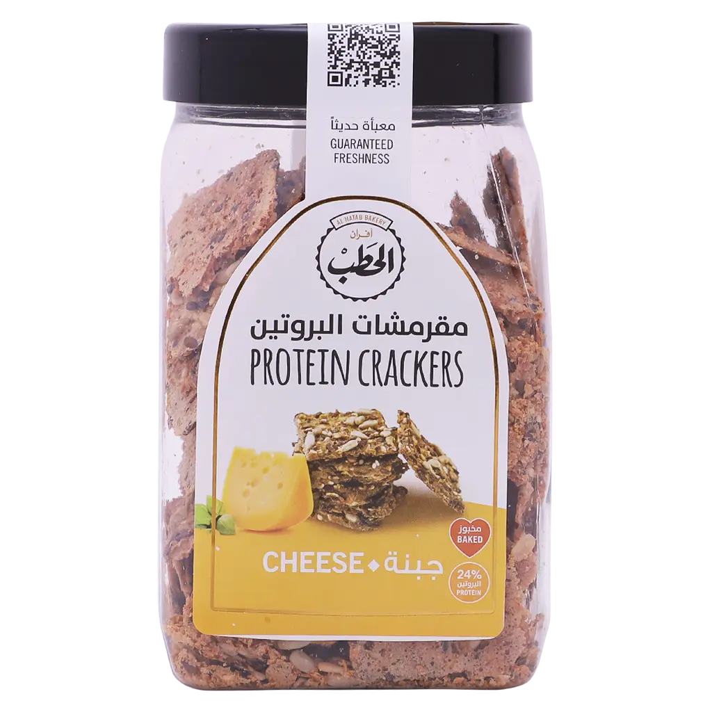Al Hatab Cheese Protein Crackers 180 gm - view 2