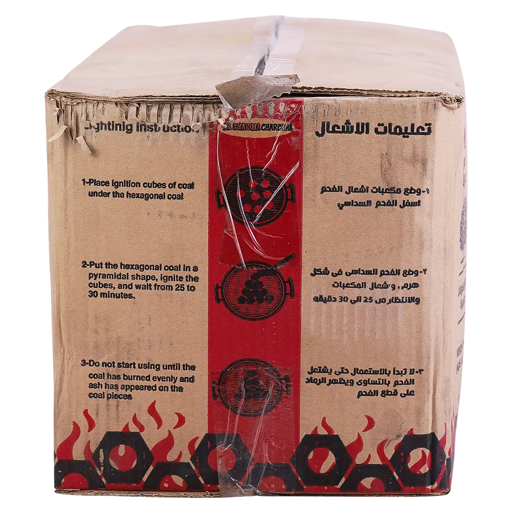 Alsharqia Charcoal Briquet 10 kg  - view 3