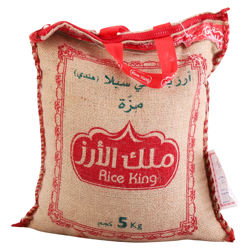 ملك الأرز أرز بسمتي مزة 5 كجم