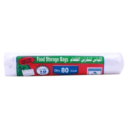 سكيب اكياس طعام نايلون واسطة 80 حبة 