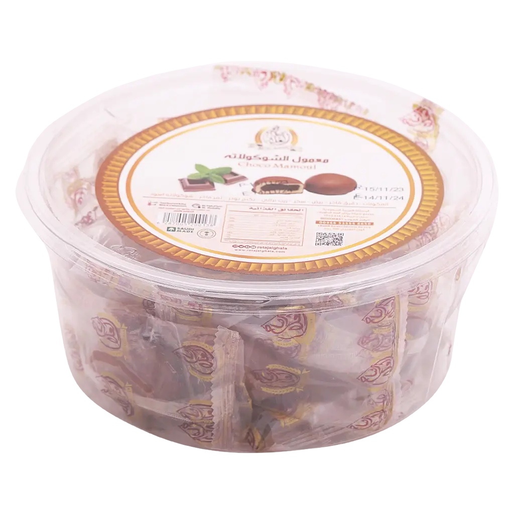 Retaj Alghala Choco Mamoul 350 gm - view 1