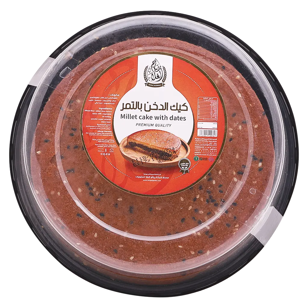 Retaj Alghala Millet Cakes with Dates 500 gm - view 2