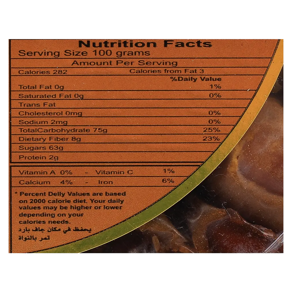 Tamara Date Routab Sukkary 1 kg - view 2