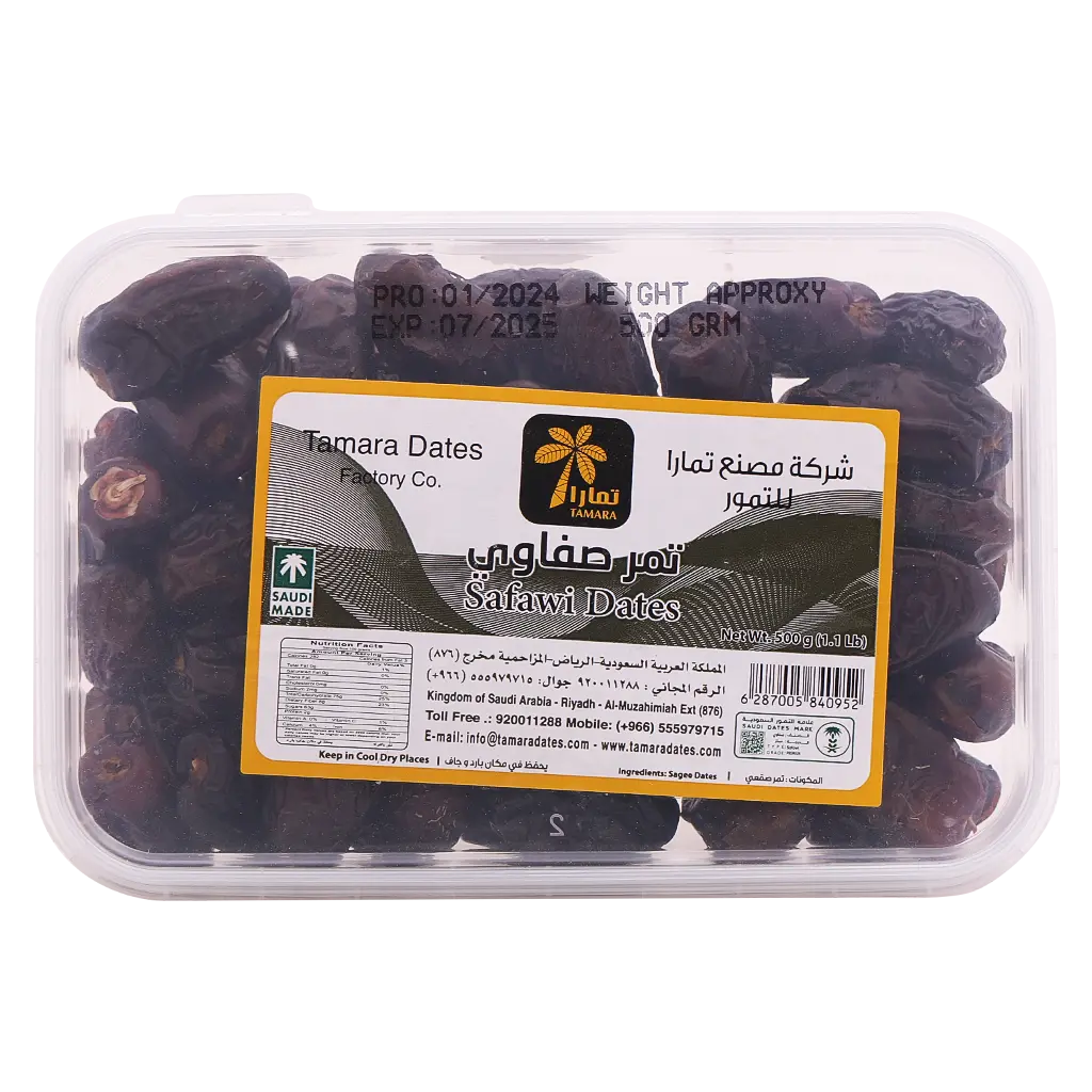 Tamara Date Safawi Box 400 gm - view 3