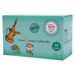 Kif Almosafer Instant Saudi Coffee Cardamom 10 pcs 30 gm