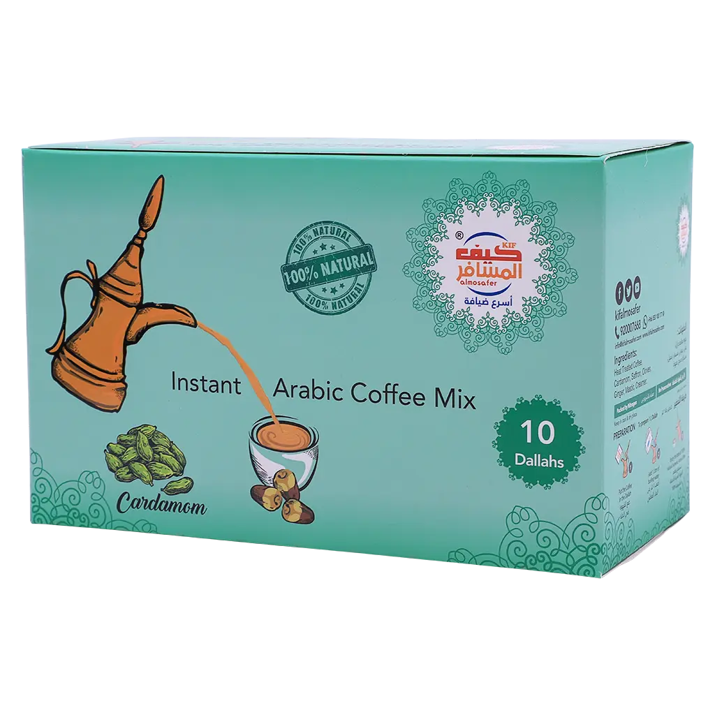Kif Almosafer Instant Saudi Coffee Cardamom 10 pcs 30 gm - view 1