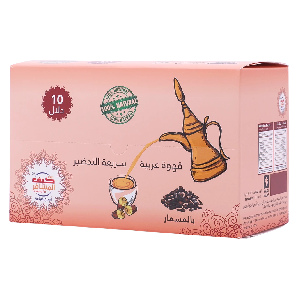 Kif Almosafer Instant Saudi Coffee Cloves 10 pcs 30 gm