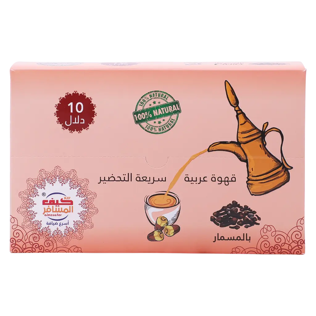 Kif Almosafer Instant Saudi Coffee Cloves 10 pcs 30 gm - view 2