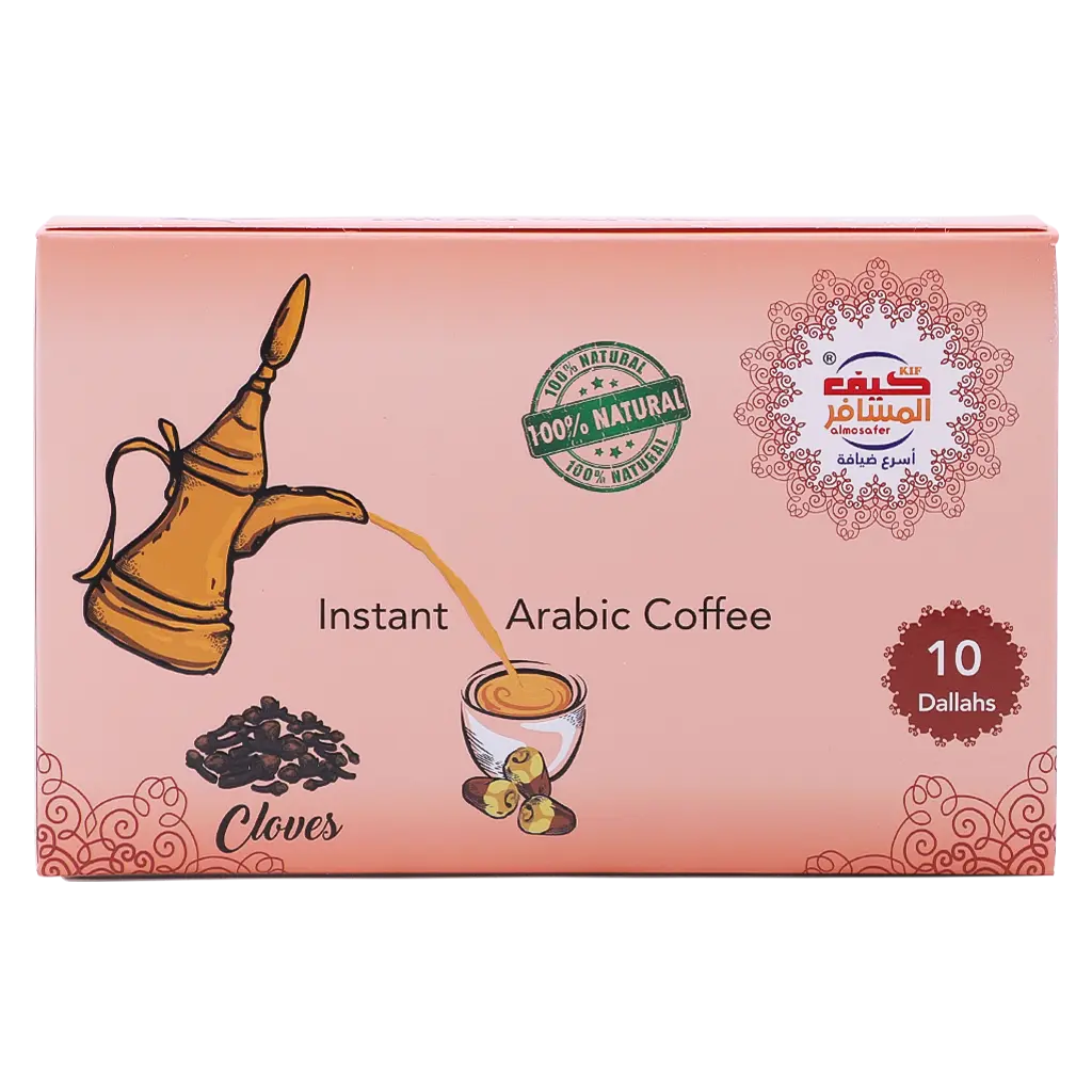 Kif Almosafer Instant Saudi Coffee Cloves 10 pcs 30 gm - view 3