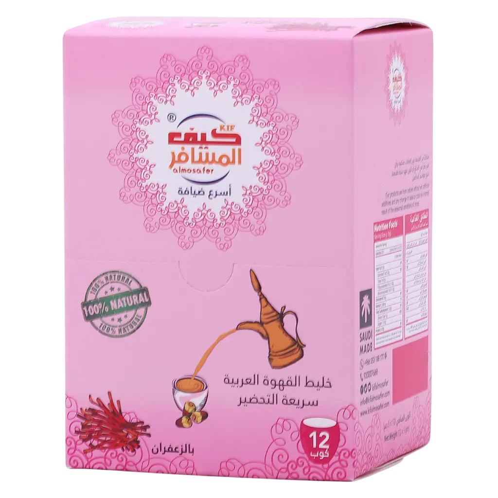 كيف المسافر قهوة سعودية سريعة التحضير بالزعفران 12 حبة 5 جم - view 1