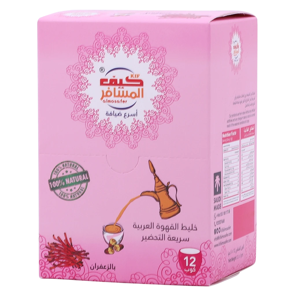 كيف المسافر قهوة سعودية سريعة التحضير بالزعفران 12 حبة 5 جم