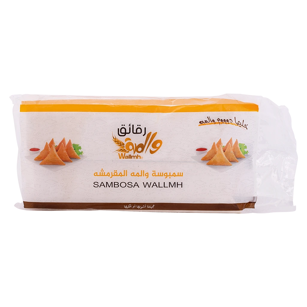 Wallmah Crispy Sambosa Leaves 700 gm