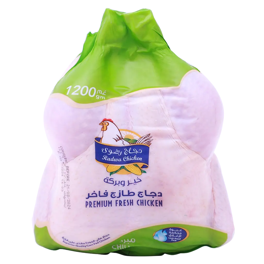 Radwa Fresh Whole Chicken Regular 1200 gm - view 2