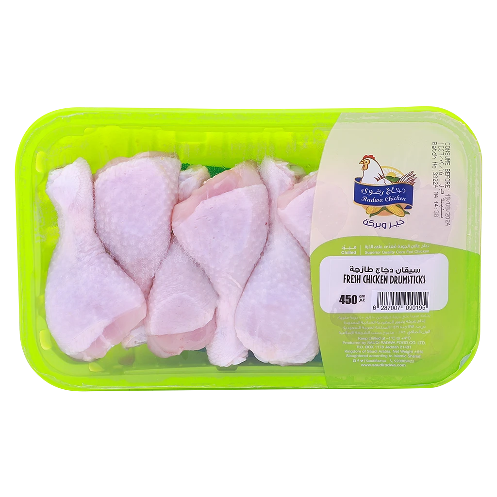 Radwa Fresh Chicken Drumstics 450 gm