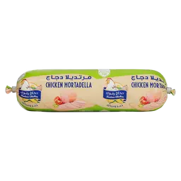 Radwa Fresh Chicken Mortedella 250 gm