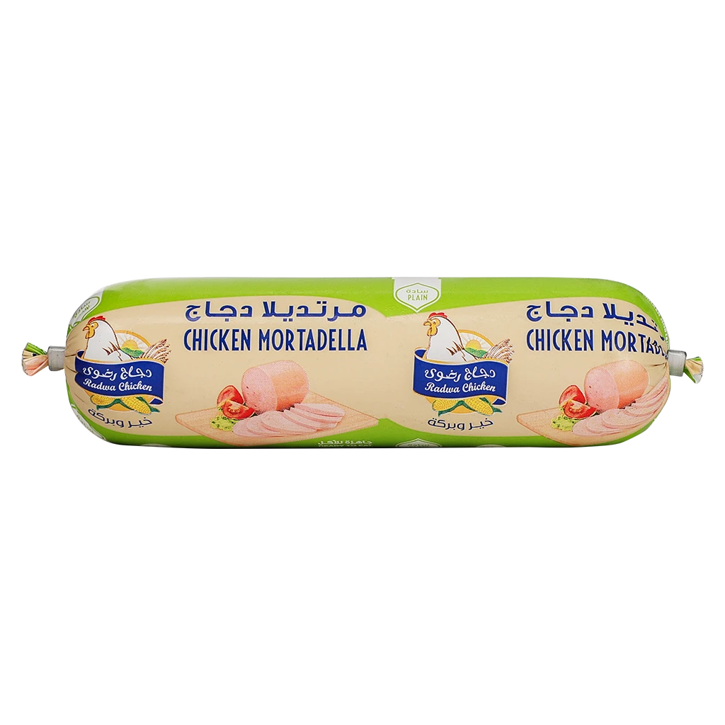 Radwa Fresh Chicken Mortedella 250 gm