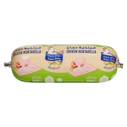 Radwa Fresh Chicken Mortadella Regular plain 500 gm